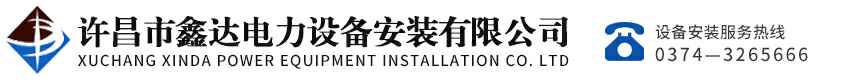 开云链接官方网站-开云(中国)